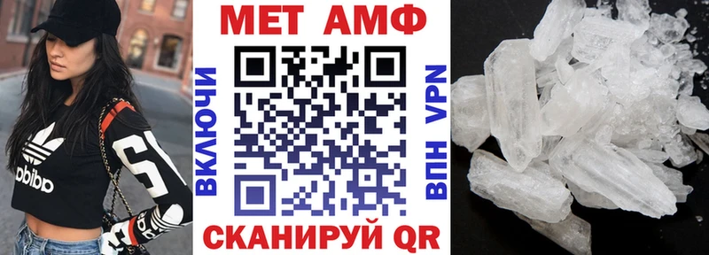 это формула  Конаково  АМФ 97% 