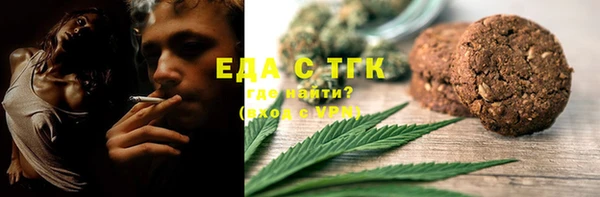 тгк Алексин