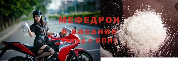 jwh Нязепетровск