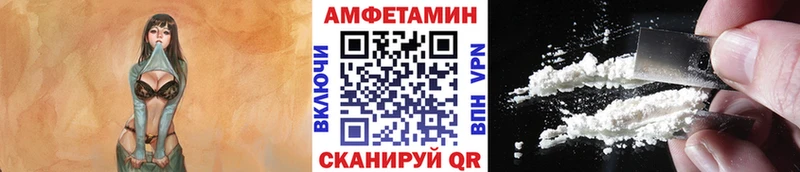 Первитин пудра  цены   ОМГ ОМГ рабочий сайт  Конаково 